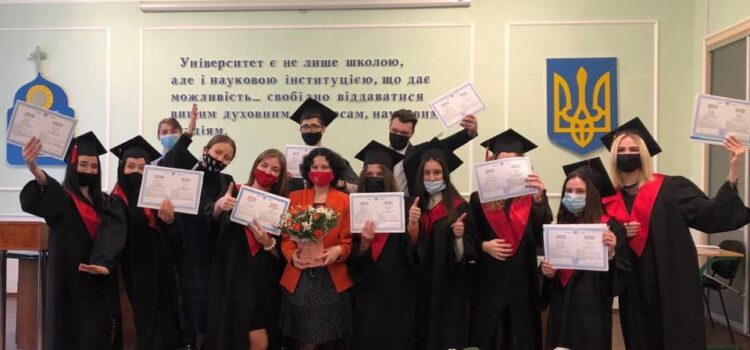 СВЯТО ВРУЧЕННЯ ДИПЛОМІВ МАГІСТРІВ! СВЯТО ВРУЧЕННЯ ДИПЛОМІВ МАГІСТРІВ!