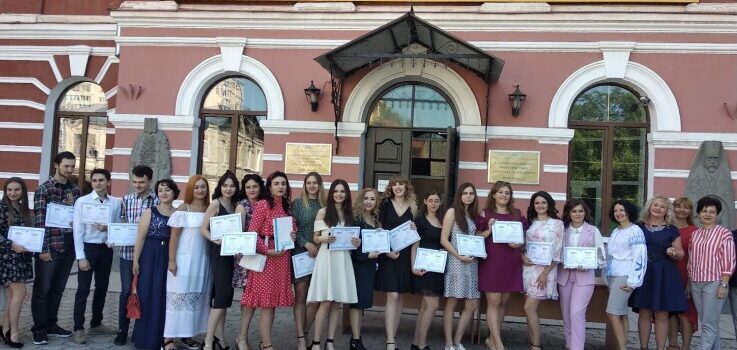 ОБГОВОРЕННЯ ОСВІТНЬО-ПРОФЕСІЙНОЇ ПРОГРАМИ СЕРЕДНЯ ОСВІТА (МОВА І ЛІТЕРАТУРА (АНГЛІЙСЬКА, НІМЕЦЬКА) ОСВІТНЬОГО СТУПЕНЯ “БАКАЛАВР” ОБГОВОРЕННЯ ОСВІТНЬО-ПРОФЕСІЙНОЇ ПРОГРАМИ СЕРЕДНЯ ОСВІТА (МОВА І ЛІТЕРАТУРА (АНГЛІЙСЬКА, НІМЕЦЬКА) ОСВІТНЬОГО СТУПЕНЯ “БАКАЛАВР”