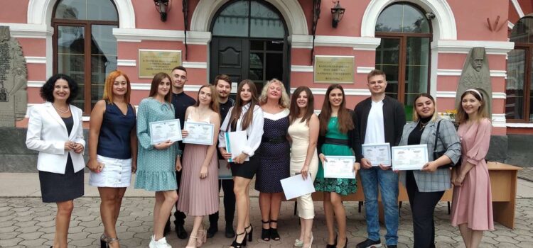 ОБГОВОРЕННЯ ПРОЄКТУ ОСВІТНЬО-ПРОФЕСІЙНОЇ ПРОГРАМИ “СЕРЕДНЯ ОСВІТА (МОВА І ЛІТЕРАТУРА (ПОЛЬСЬКА, АНГЛІЙСЬКА)) ОСВІТНЬОГО СТУПЕНЯ “БАКАЛАВР”!