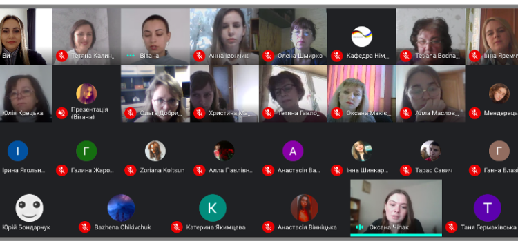 ІІI Всеукраїнська науково-практична конференція «Іноземна мова у полікультурному просторі: досвід та перспективи»