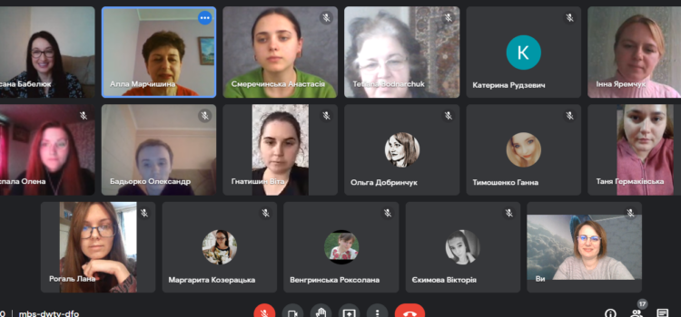 Гостьова лекція професора Львівського національного університету імені Івана Франка О.А.Бабелюк Гостьова лекція професора Львівського національного університету імені Івана Франка О.А.Бабелюк