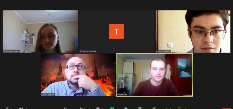 Гостьова лекція «Мережевий етикет та кіберблагополуччя у навчанні онлайн» Гостьова лекція «Мережевий етикет та кіберблагополуччя у навчанні онлайн»