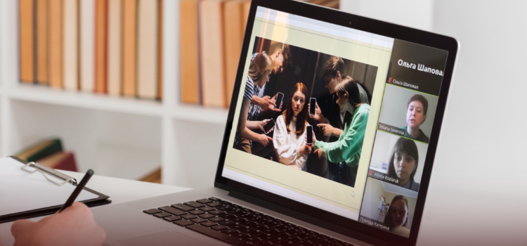 «Netiquette and cyber wellness in online teaching»: гостьова лекція кандидата педагогічних наук, доцента Тетяни Северіної «Netiquette and cyber wellness in online teaching»: гостьова лекція кандидата педагогічних наук, доцента Тетяни Северіної