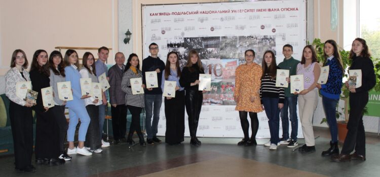 Вітаємо переможців рейтингу успішності студентів за результатами 2022-2023 н.р.! Вітаємо переможців рейтингу успішності студентів за результатами 2022-2023 н.р.!