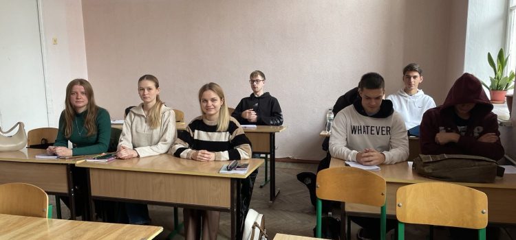 Настановна конференція з виробничої перекладацької практики Настановна конференція з виробничої перекладацької практики