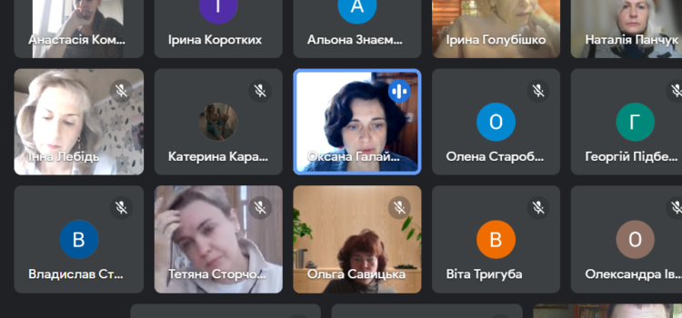 Відбулись настановні конференції з Виробничих педагогічних практик для магістрантів Відбулись настановні конференції з Виробничих педагогічних практик для магістрантів