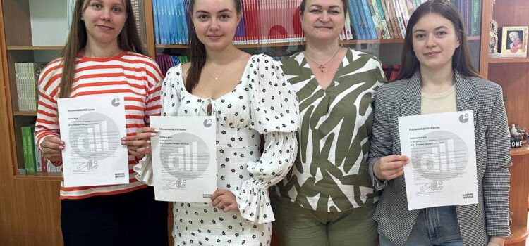 Підсумки навчання за програмою «DLL 4» у 2023 році! Підсумки навчання за програмою «DLL 4» у 2023 році!