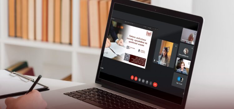 Питання академічного плагіату: нормативний та практичний аспекти (зустріч академічної спільноти К-ПНУ з адвокатом Іваном Бойченюком) Питання академічного плагіату: нормативний та практичний аспекти (зустріч академічної спільноти К-ПНУ з адвокатом Іваном Бойченюком)