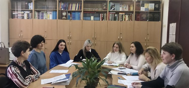 XІІ Регіональна науково-практична конференція “Методика навчання філологічних дисциплін у закладах загальної середньої та вищої освіти” XІІ Регіональна науково-практична конференція “Методика навчання філологічних дисциплін у закладах загальної середньої та вищої освіти”
