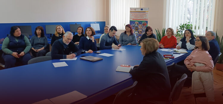 Підвищуємо професійну кваліфікацію! Підвищуємо професійну кваліфікацію!