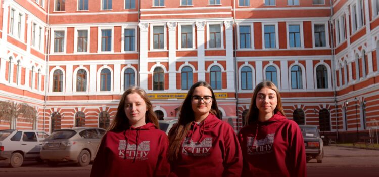 Еразмус+ в Гданському університеті: як це було? Еразмус+ в Гданському університеті: як це було?