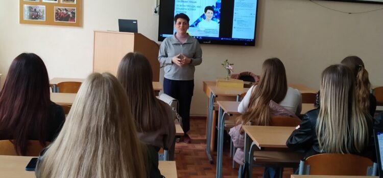 “Освітні тренди, або правила успіху вчителя” – гостьова лекція Наталіїї Рудницької “Освітні тренди, або правила успіху вчителя” – гостьова лекція Наталіїї Рудницької