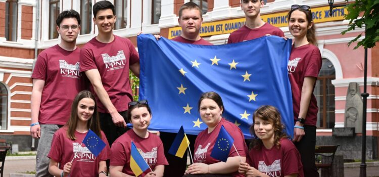 Вітаємо з Днем Європи! Вітаємо з Днем Європи!