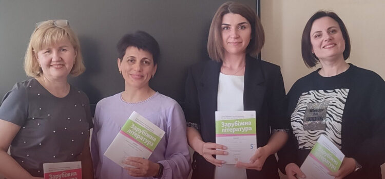 «Оцінювання в НУШ. Як оцінювати без знецінювання»: тренінг учителя Наталії Рудніцької для науково-педагогічних працівників і здобувачів вищої освіти К-ПНУ «Оцінювання в НУШ. Як оцінювати без знецінювання»: тренінг учителя Наталії Рудніцької для науково-педагогічних працівників і здобувачів вищої освіти К-ПНУ