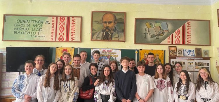 Екскурсія у музеї Шевченка Екскурсія у музеї Шевченка