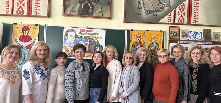Інтерактивний семінар у ліцеї №2 ім. Т.Г. Шевченка Інтерактивний семінар у ліцеї №2 ім. Т.Г. Шевченка