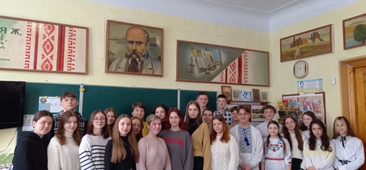 Відвідини Шевченкового музею Відвідини Шевченкового музею