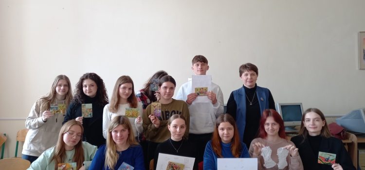 Тренінг “Творча майстерня сучасного педагога” Тренінг “Творча майстерня сучасного педагога”