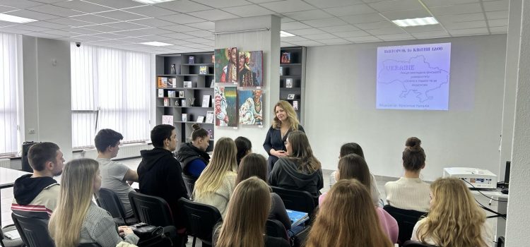 Телеміст “Вища освіта в Україні та Фінляндії” Телеміст “Вища освіта в Україні та Фінляндії”