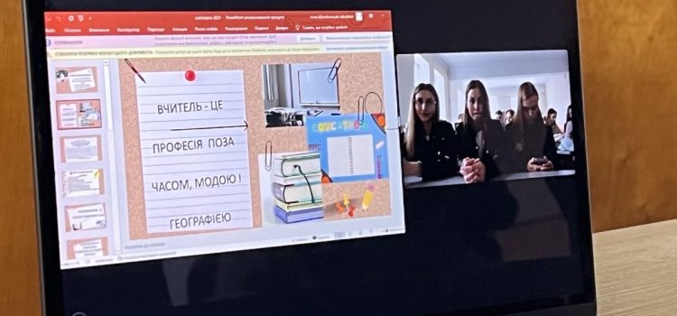 Участь у методичній майстерні