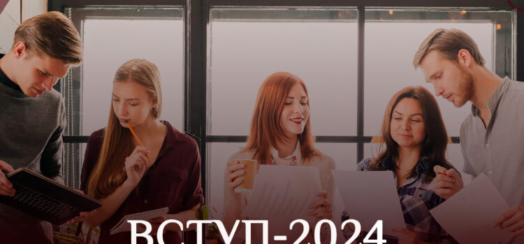 Процедура реєстрації на ЄВІ та ЄФВВ у К-ПНУ Процедура реєстрації на ЄВІ та ЄФВВ у К-ПНУ