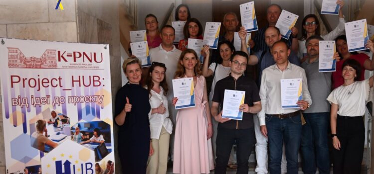Підсумкова конференція за результатами тренінгу Project_Hub у межах Програми THEA Ukraine X Підсумкова конференція за результатами тренінгу Project_Hub у межах Програми THEA Ukraine X