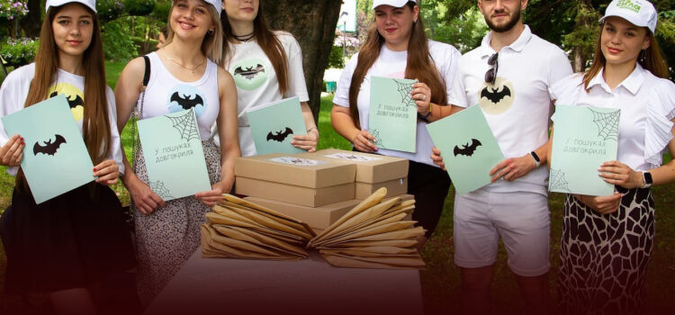 Огієнківці на канікулах: Юлія Франчук організувала квест-гру «У пошуках довгокрила» для дітей середнього шкільного віку