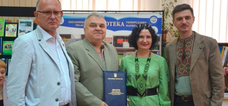 Алла ХОПТЯР – лауреат обласної премії Володимира Гериновича Алла ХОПТЯР – лауреат обласної премії Володимира Гериновича