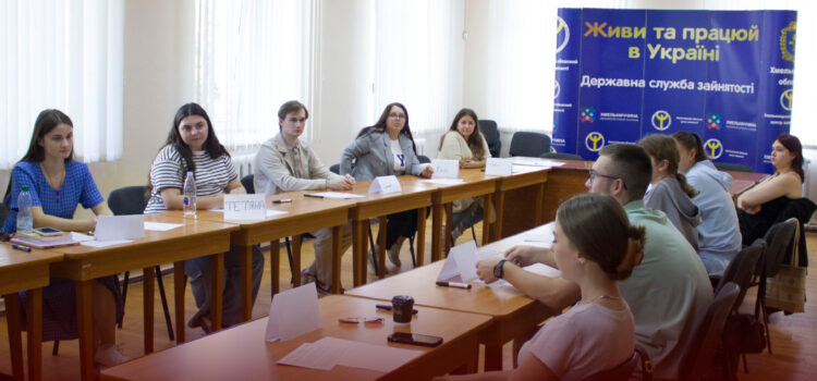 «Техніки пошуку роботи»: тренінг для здобувачів кафедри німецької мови «Техніки пошуку роботи»: тренінг для здобувачів кафедри німецької мови