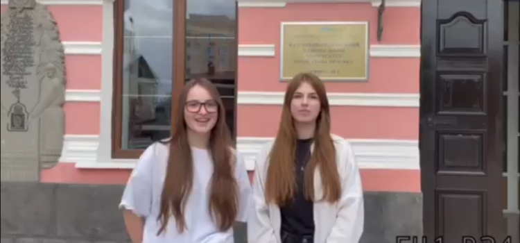 Вітання з Днем працівника освіти від здобувачів групи Fil1B24 Вітання з Днем працівника освіти від здобувачів групи Fil1B24