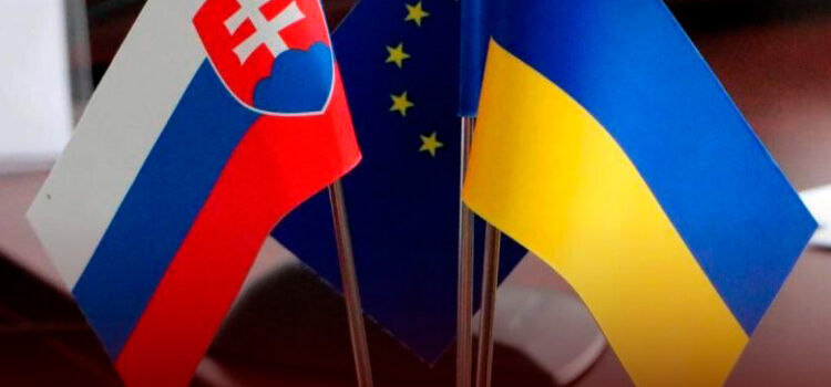 Стипендії для громадян України від Словацької Республіки Стипендії для громадян України від Словацької Республіки