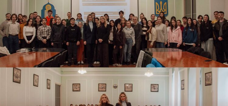 Піклування про ментальне здоров’я студентів: зустрічі першокурсників із соціально-психологічною службою університету Піклування про ментальне здоров’я студентів: зустрічі першокурсників із соціально-психологічною службою університету