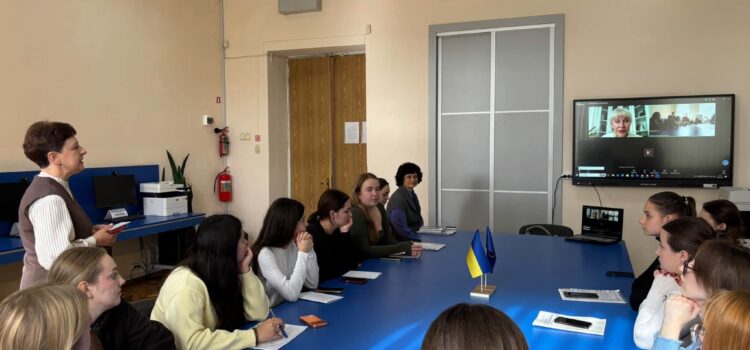 Гостьова лекція професора Світлани Любимової